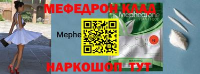 МДПВ Малоярославец