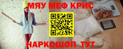 МДПВ Малоярославец