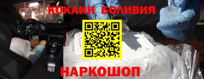 твердый Малгобек