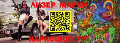 твердый Малгобек