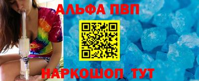 твердый Малгобек