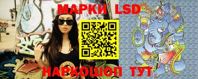 кокаин Мариинск
