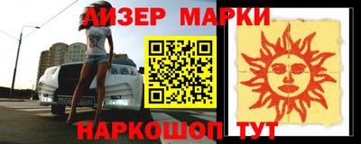 МДПВ Малоярославец