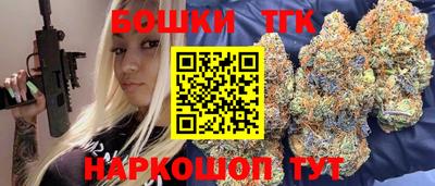 твердый Малгобек