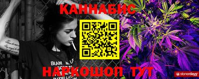 твердый Малгобек