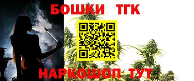 твердый Малгобек