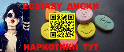МДПВ Малоярославец
