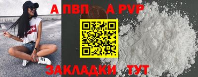 МДПВ Малоярославец