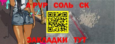 МДПВ Малоярославец
