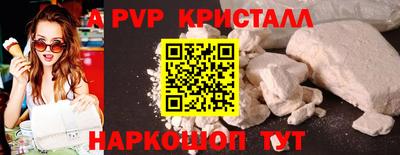 твердый Малгобек