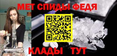 твердый Малгобек