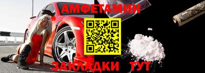 твердый Малгобек