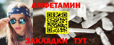 МДПВ Малоярославец