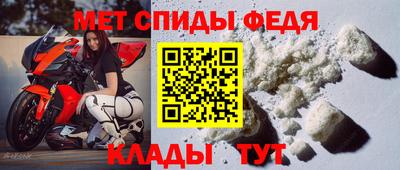 твердый Малгобек