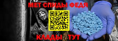 МДПВ Малоярославец