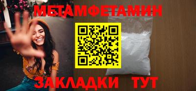 твердый Малгобек