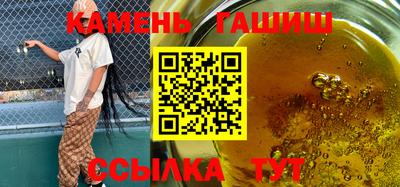 кокаин премиум Можайск