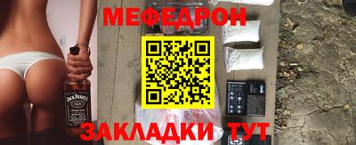 МДПВ Малоярославец