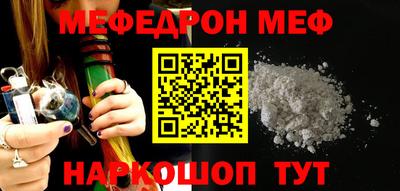МДПВ Малоярославец