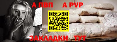 твердый Малгобек